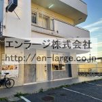 建物内営業中店舗　美容室 (周辺)