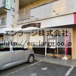 建物内営業中店舗　飲食店 (周辺)