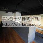  (内装)