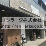 1F営業中店舗　美容室 (周辺)