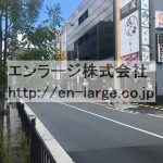 (周辺)