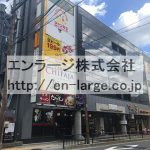 【成約済】♡テイクスリー・3F店舗約66.03坪・枚方市駅すぐ☆★ J166-030G1-064