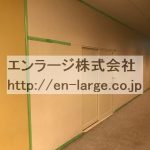 入口