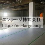 (内装)