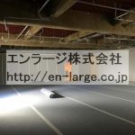  (内装)