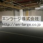  (内装)