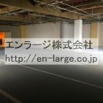  (内装)