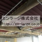 天井 (内装)