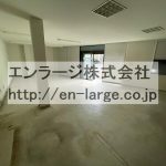  (内装)