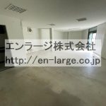  (内装)
