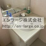 洗面台