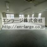  (内装)