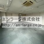  (内装)