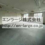  (内装)