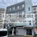  (外観)
