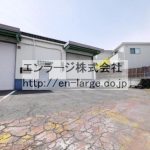 ♡女郎花倉庫・3号室約37.66坪・倉庫前の指定箇所に駐車可☆ Y006-3