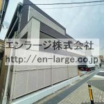 隣接　スーパー営業中 (周辺)