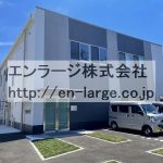  (外観)