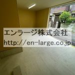 2024.6撮影 (内装)
