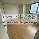  (内装)
