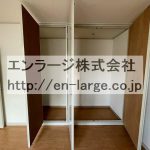 収納 (内装)