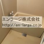  (風呂)