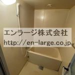  (風呂)