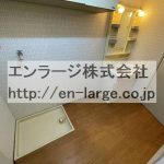 洗面台・室内洗濯機置場