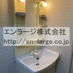 洗面台
