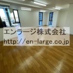  (内装)