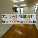  (内装)