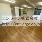  (内装)