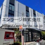  (外観)