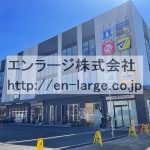  (外観)