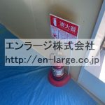 消化器