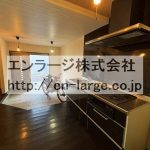 2024.5撮影 (キッチン)