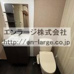 洗面台・トイレ　2024.5撮影
