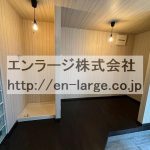 2024.5撮影 (内装)