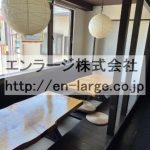  (内装)