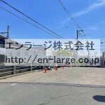  (周辺)