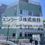  (外観)