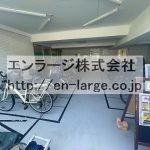 自転車置場