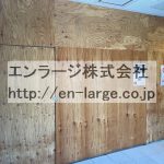  (外観)