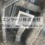  (内装)