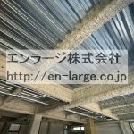 天井 (内装)