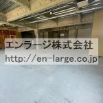  (内装)