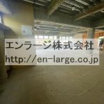  (内装)