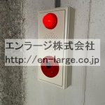  (内装)