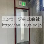  (内装)