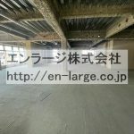  (内装)